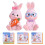 8 Pcs Miniature Fake Rabbit Figurine Cake Decoration 9