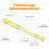 4 Pezzi Mini Clarinetto 6 Flauto Trasparente per Bambini 8