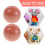 100 Inserti Palline Sonaglio 20Mm Con Campanella 7