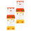 4 Water Toss Ring Speelgoed Voor Kinderen Handbediend 1