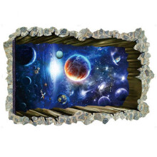 Galactic Gateway, 3D-Galaxie-Wandtattoos, Planetentapeten aus PVC für nahtlose Anbringung auf verschiedenen Oberflächen, abnehmbare dekorative