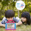 Lot De À Insectes Loupe Pour Enfants 4