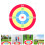 1Pc Children Outdoor Sandbag Throwing Target Game 2