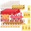 62Pcs Construction Traffic Sign Miniature Road Signs 7