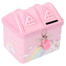 Kids Metal House Piggy Bank With Lock For Money Saving