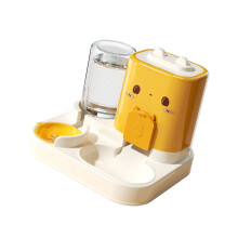Smarted Cats Feeders 2 In 1 Food Water Bowl Programmable-Yellow