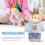 Set Per Peluche 20 Cm Con E Jeans 8