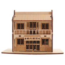 1 Drewnianych 3D Puzzle Restauracja Publiczny DIY