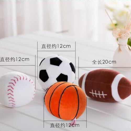 1 Pezzo Peluche Sonaglio A Forma Pallone Da Basket Con Stick 2