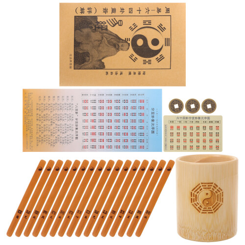 Set Cinesi Con Secchiello Bamboo E