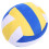 Gevulde Volleybal Speelgoed Voor Kinderen 4