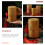 Bamboo Coin Bank Estilo Chinês Para Moedas 9