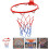 Conjunto Basquetebol Interior Para Suporte Suspenso 8