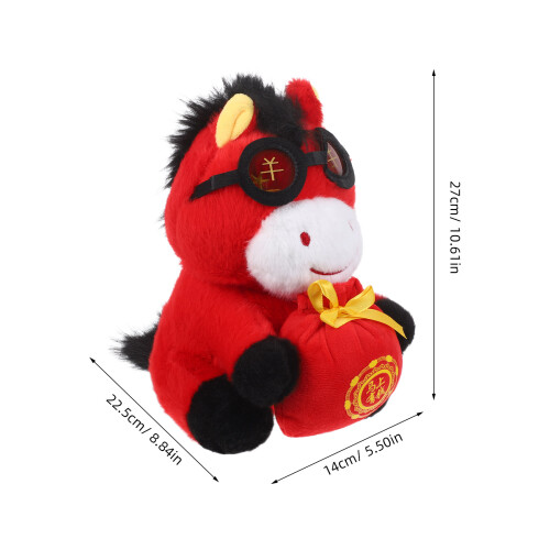 De Chinês 2026 - Pelúcia , Decoração E 1