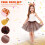 1 Set Giraffkostym Tutu Kjol, Huvband, Slip 9