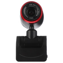 Webcam Mit Automatischer Scharfstellung Usb Anschluss