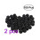 200Stk Aquarium Filter Bio Kugeln Zur ( ) 4
