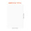 200 De Plastification Transparentes Pour Documents Et Photos 2