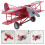 Avion Rétro Ancien Pour Enfant Intérieur 11