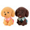 2 Unidades De Resina De Cachorro Para Crianças 1