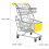 Mini Shoppingvagn, Förvaringskorg, Leksak För Barn 2