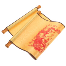 Ancient Emperor Scroll Kinesisk Kejsare Kostymaccessoar