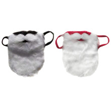 14St Kvalitets Santa Claus Skägg Cosplay Julfests Accessoar