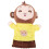 Animal Handpuppet Fylld Rollspel För Barn 2
