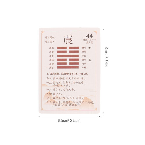64Pcs I Ching Card Pack Divination Cards For Beginners Complete Guide 2