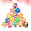 75 Pcs 32mm Rubber Elastic Bouncing Balls For Kids (Mixed Colors) 11