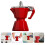 Mini Coffee Machine Model House Accessory 3