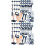 2 Set Bambini In Legno Con Montessori 7