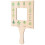 Nature Guide Finder Moln Tittare Molnsortering Guide Nature Guide Ram 3