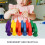 12 Unidades Whisper Phone Brinquedo Educativo Plástico 7