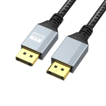 Male Cable DP1.4 Wide Compatibilities-3m Straight style