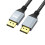 Male Cable DP1.4 Wide Compatibilities-3m Straight style 1