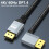 Male Cable DP1.4 Wide Compatibilities-3m Straight style 6