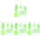 4Set Bambini Kit Dentista Cartoon 2