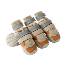 4PCS Winter Dog Outdoor Boot Plush Lined Water-brown 1