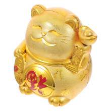 Lucky Cat Skarbonka Japońska Feng Shui Figurka Ozdoba Prezent