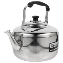 Stainless Steel Kökspanna 5L Med Larmsignal För Gas