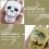 4Pcs Halloween Vindsupp Leksaker För Barn Till Halloween 9