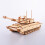 3D Modell Av Pansarvagn För Barn 4
