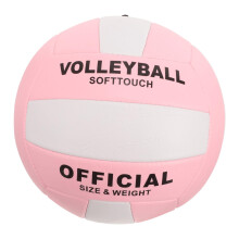 Soft Indoor Volleyball PU Training Ball For Entrance Exam And Competition, Thick PU Material For Resilience And Control, Pink White Design