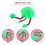 Marionette Puppet Toy Animal Design String Puppet For Kids 9