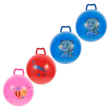 4Pcs Barns Bågningsbollar Handtag För Utomhuslek