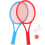 1 Set Tennisslagträ 2 Bollar, , Utomhuslek För Barn 6