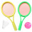 1 Set Tennisslagträ 2 Bollar, , Utomhuslek För Barn 10