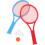 1 Set Tennisslagträ 2 Bollar, , Utomhuslek För Barn 5