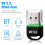Usb Adapter Trådlös Adapter Trådlös Usb Adapter För Laptop Pc 6